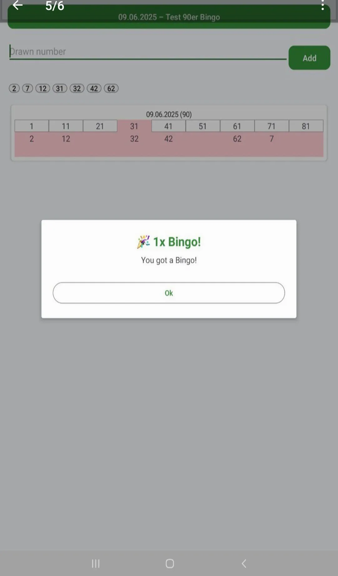 ����ɨ��������(������Ʊ���)v1.8.8.13 ��׿���ͼ