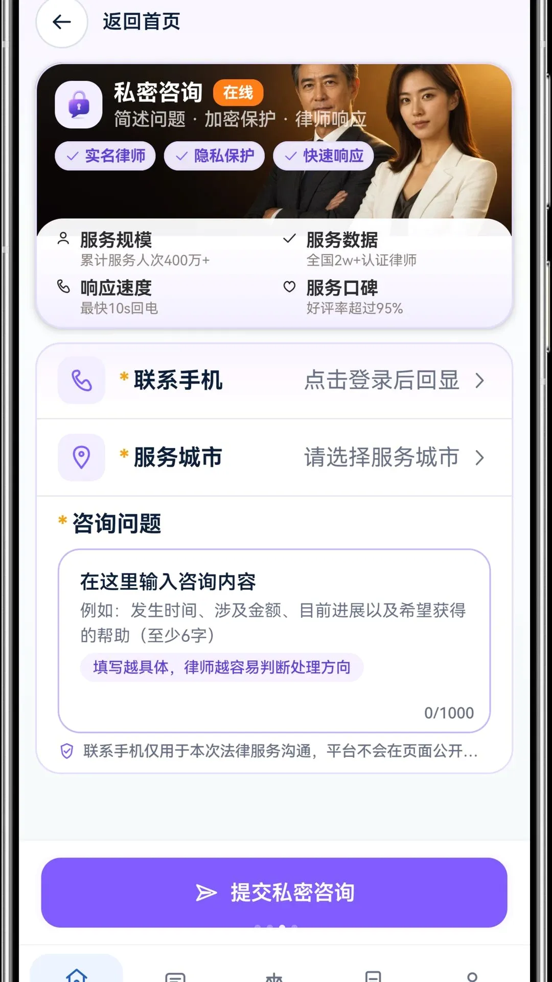 ���Ƿ�����ѯ2026�ٷ����°汾v1.0.0 �ֻ����ͼ
