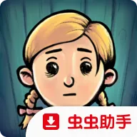 �ҵĺ��ӣ��µĿ�ʼ2026�ٷ����°汾