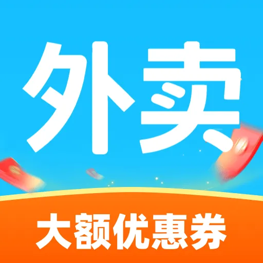 ��������Żݰ�2026�ٷ����°汾