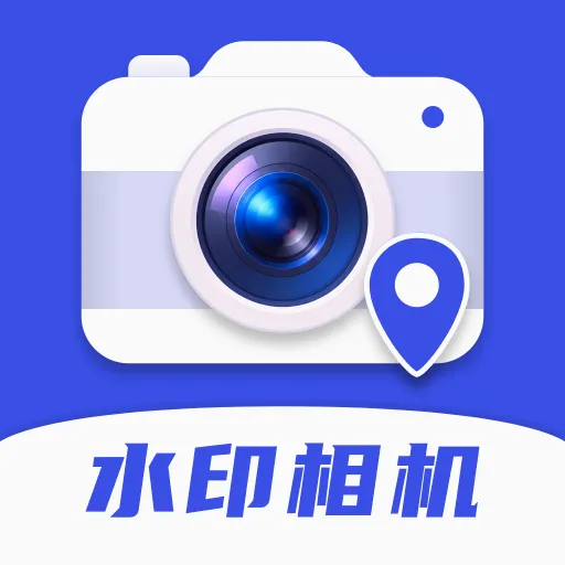 ˮӡ�����λ����2026�ٷ����°汾