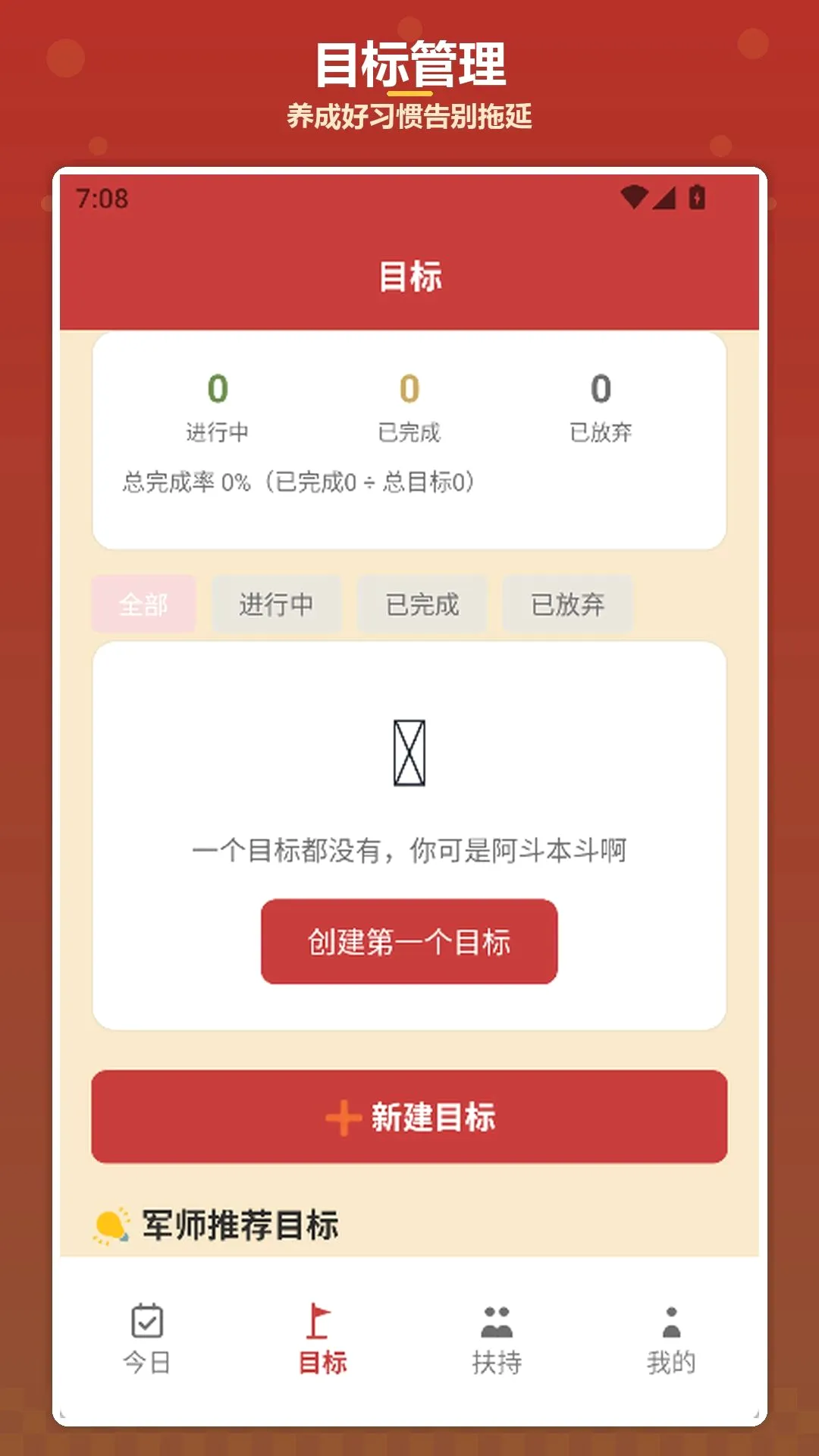 �����ҷ���׿���ֻ���v1.4 �ֻ����ͼ