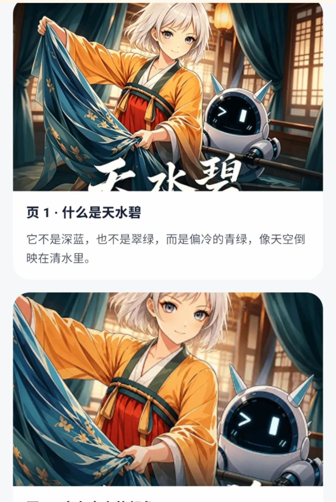 �Ῠ�Ῠ-�ٶ����Ƶ��2026�ٷ����°汾v1.0.9 ��׿���ͼ