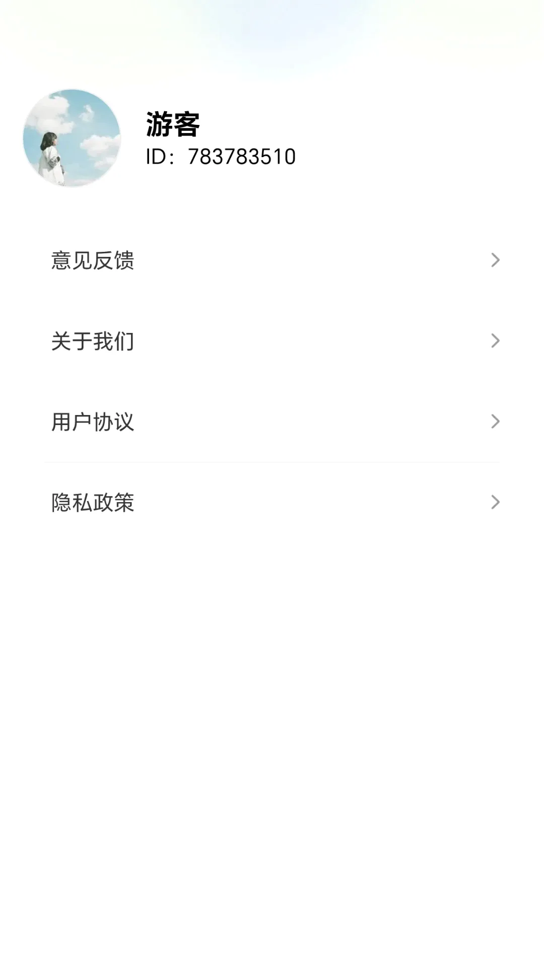 һ��ϲ���(��ͷ��Ϸ����)v1.0.1.279211946 ��Ѱ��ͼ