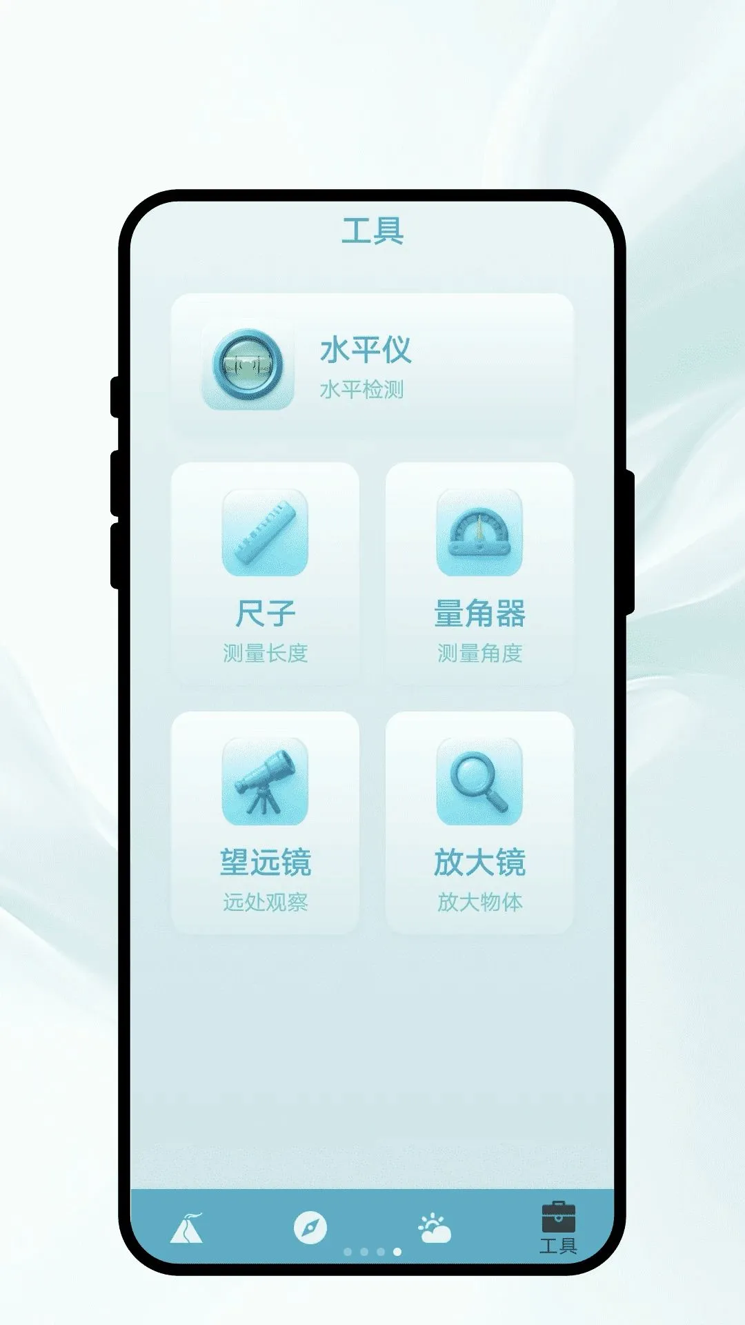 ���ο������������ֻ���v1.0.1 �ٷ������ͼ