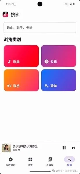 �������2026���°汾v1.0.4 �ٷ������ͼ