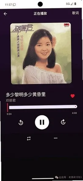�������2026���°汾v1.0.4 �ٷ������ͼ