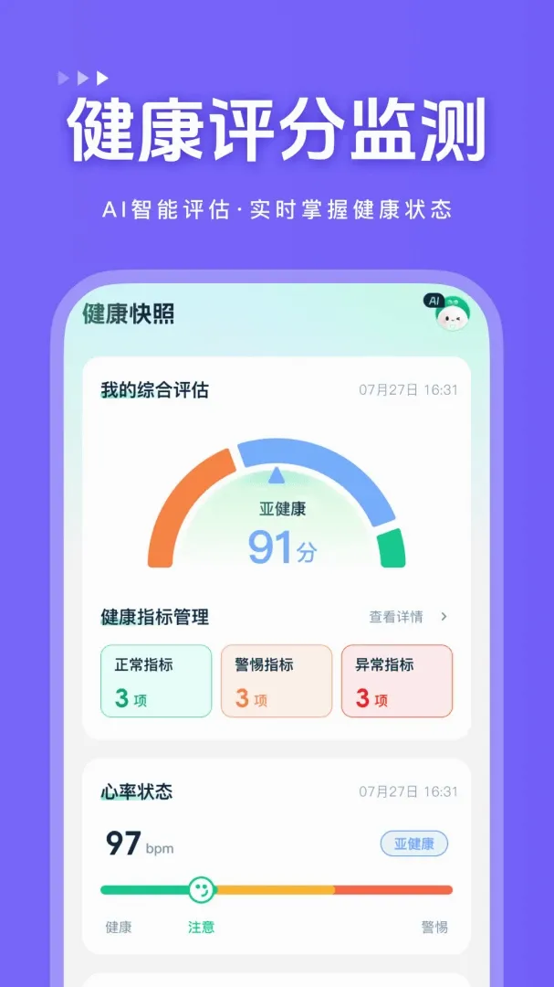 �����������������ֻ���v1.0.1 ��Ѱ��ͼ