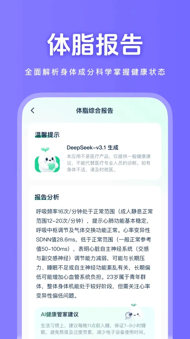 �����������������ֻ���v1.0.1 ��Ѱ��ͼ