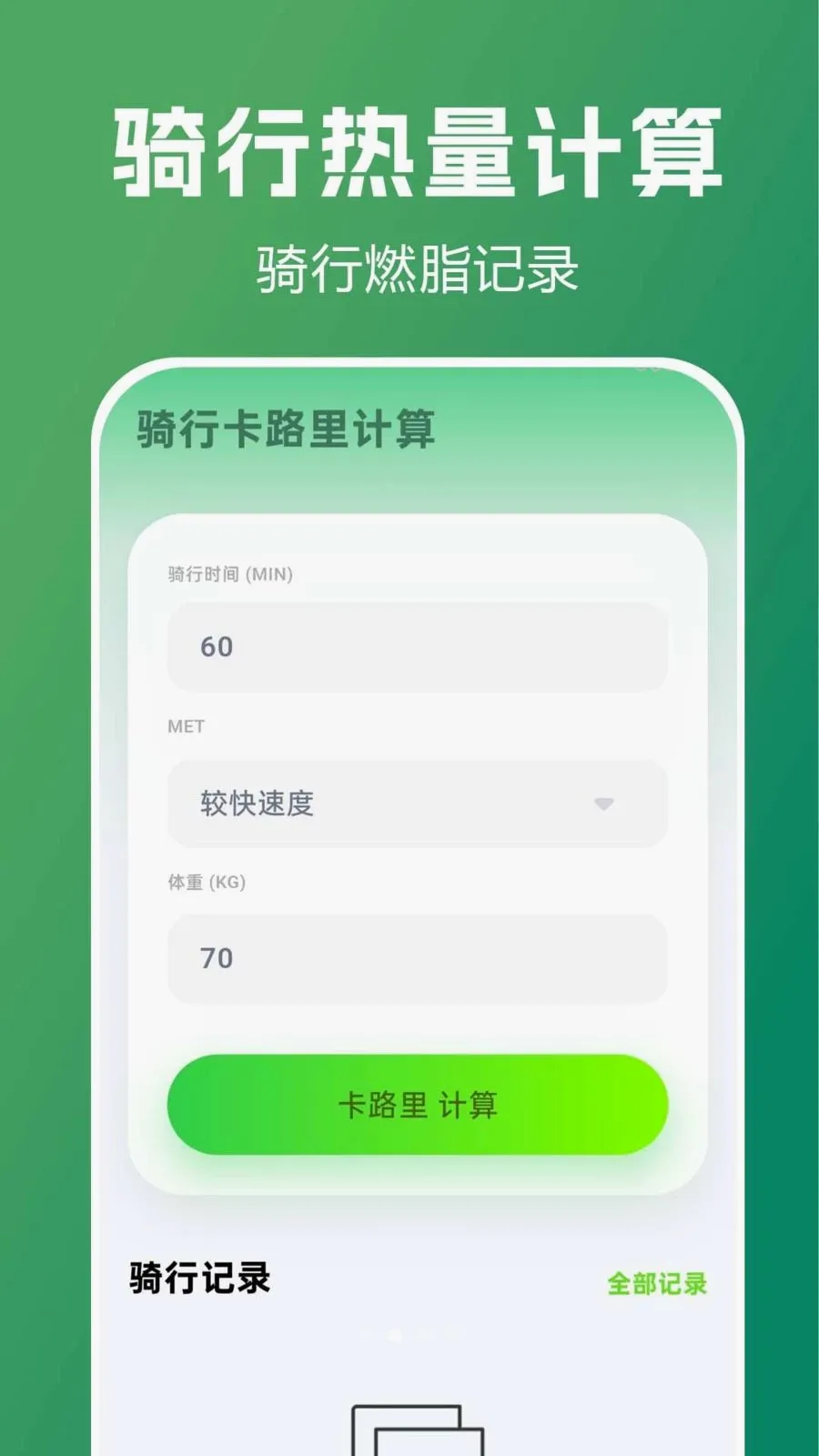 �����������м�(���з��񹤾�)vF1.0.0.1-M ��׿���ͼ