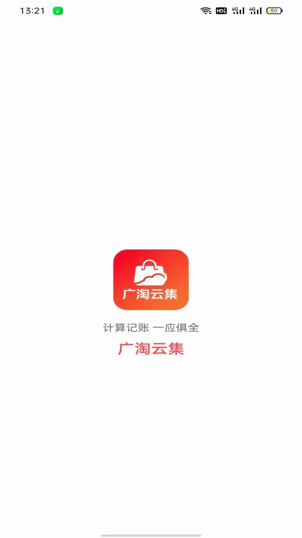 �����Ƽ�2026�ٷ����°汾v1.4.7 ��׿���ͼ