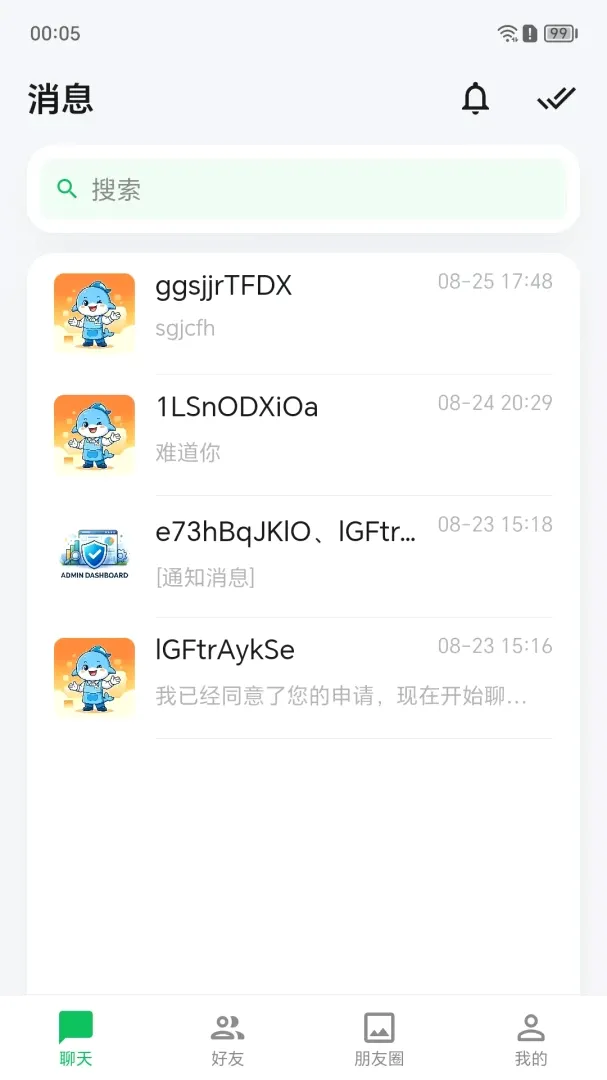 �������׿���ֻ���v1.0.62 �ٷ������ͼ