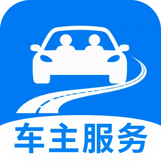 ˳�糵������ͨ(˳�糵��������)