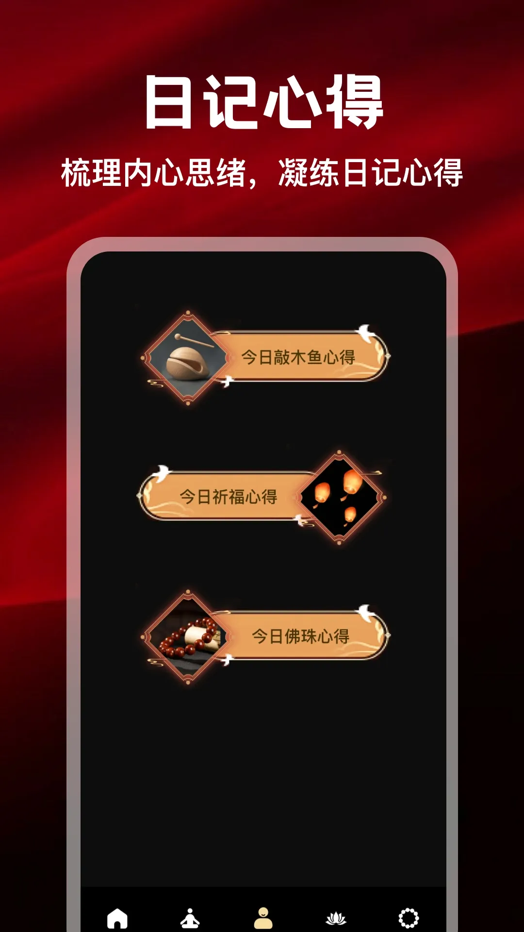 ��Ը��������(���Ľ�ѹӦ��)v5.3 ��׿���ͼ