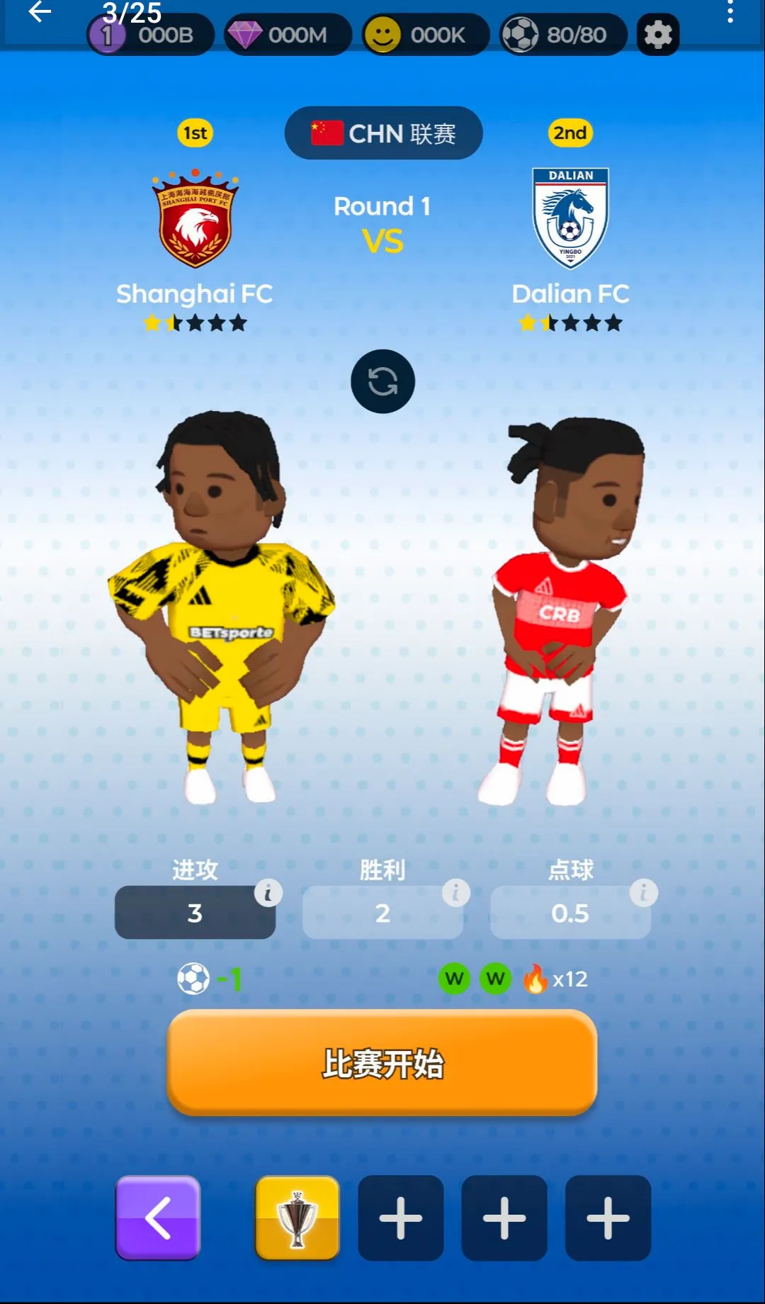 ���������ʦ2026���°汾v1.0.16 �ֻ����ͼ