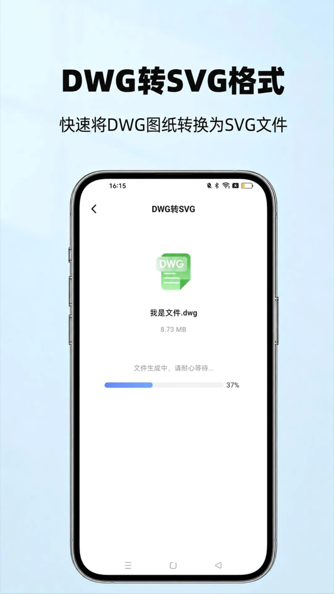 CAD��ͼ����2026���°汾v1.1.0922 ��Ѱ��ͼ