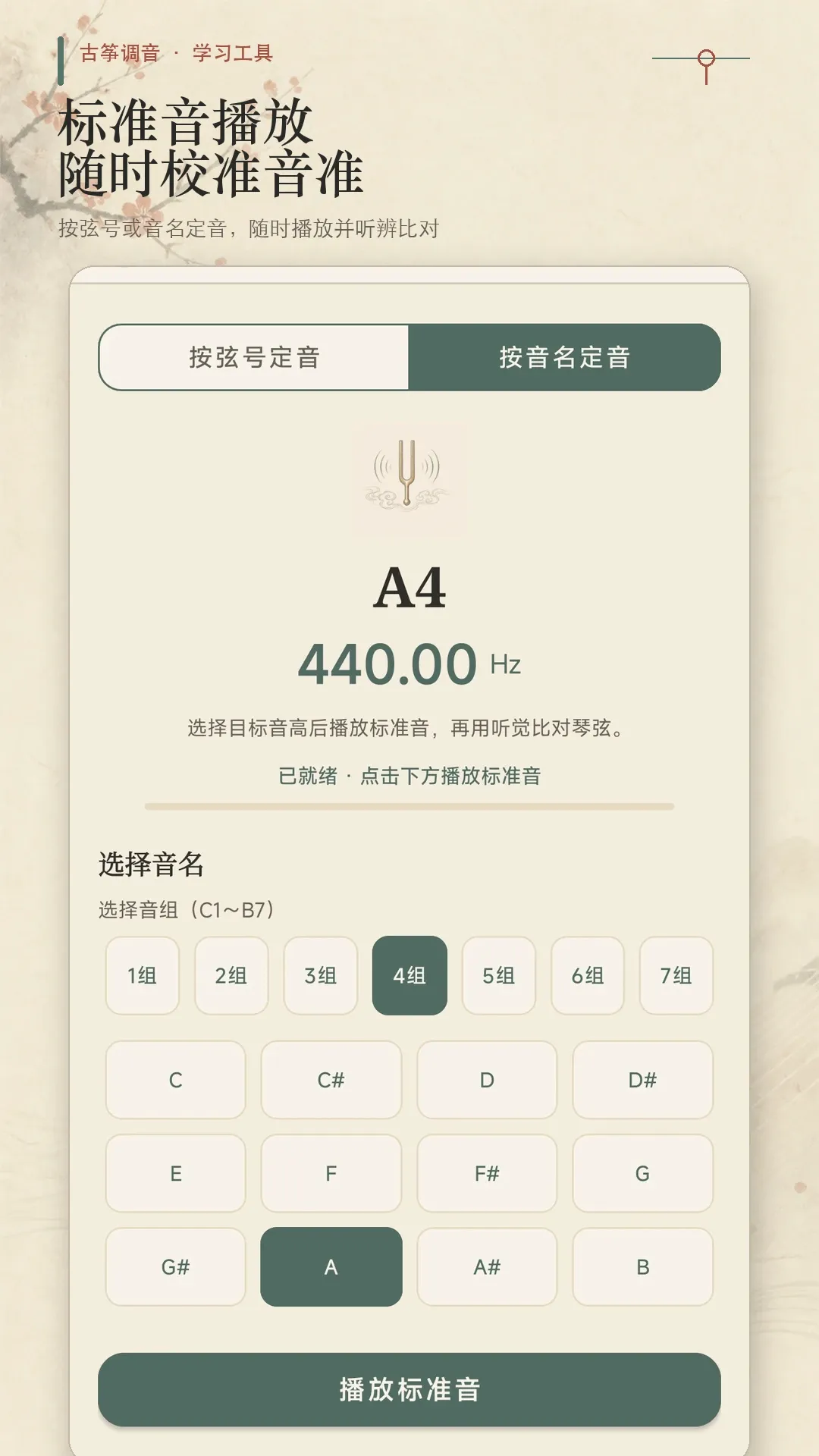 ���ݵ���ģ�������ֻ���v1.0.0 ��Ѱ��ͼ