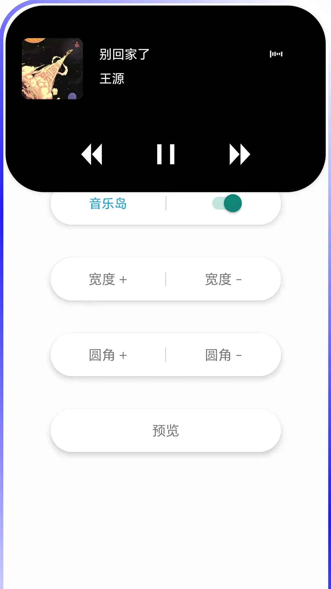 �鶯��פ��׿���ֻ���v2.0.3 �ٷ������ͼ