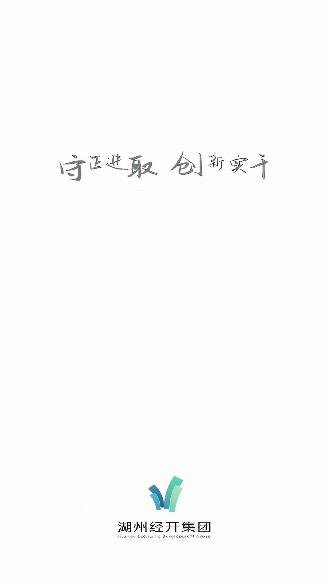 ���ֹ���ƽ̨(�������ܹܿ�����)v1.3.4 �ٷ������ͼ
