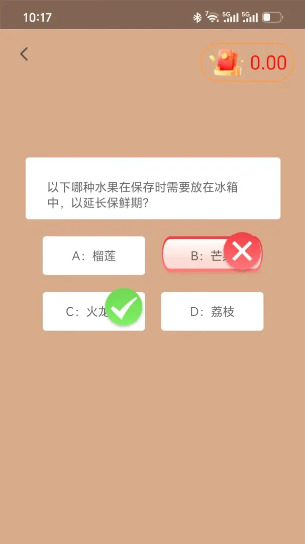 �����ǳ���׿���ֻ���v1.2.5 �ٷ������ͼ