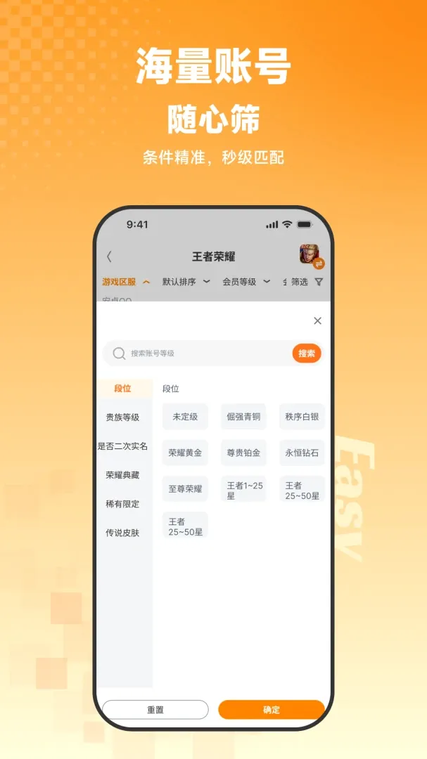 ��С������(��Ϸ��������)v1.0.1 ��Ѱ��ͼ