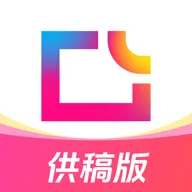 ͼ�湩���2026�ٷ����°汾