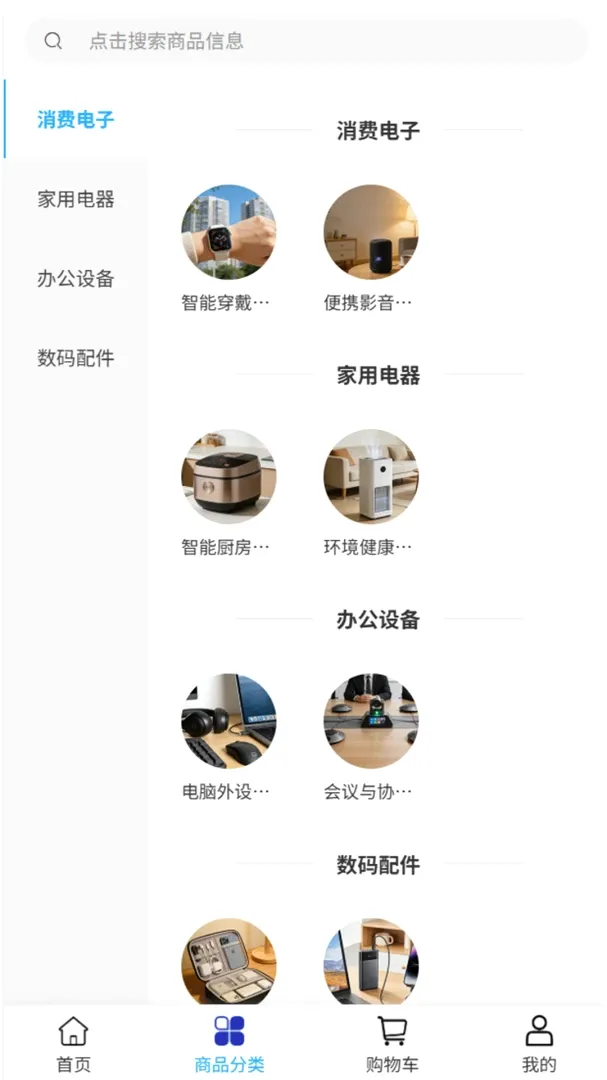 ���ｨ��2026�ٷ����°汾
