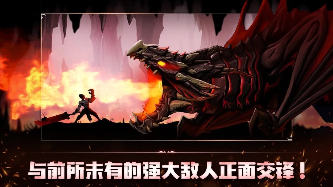��սʿ���ɼǣ������Ͷ���RPG(�������սʿ��Ϸ)v1.3.02 �ֻ����ͼ