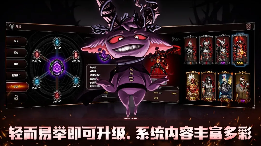 ��սʿ���ɼǣ������Ͷ���RPG(�������սʿ��Ϸ)v1.3.02 �ֻ����ͼ