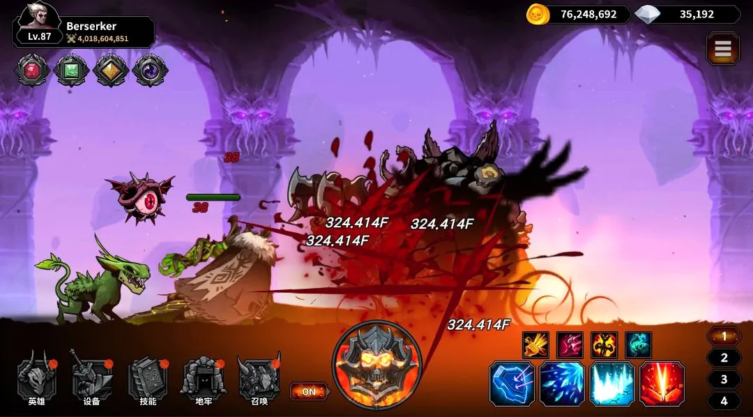 狂战士养成记:放置型动作RPG(放置类狂战士游戏) 狂战士养成记:放置型动作RPG(放置类狂战士游戏)