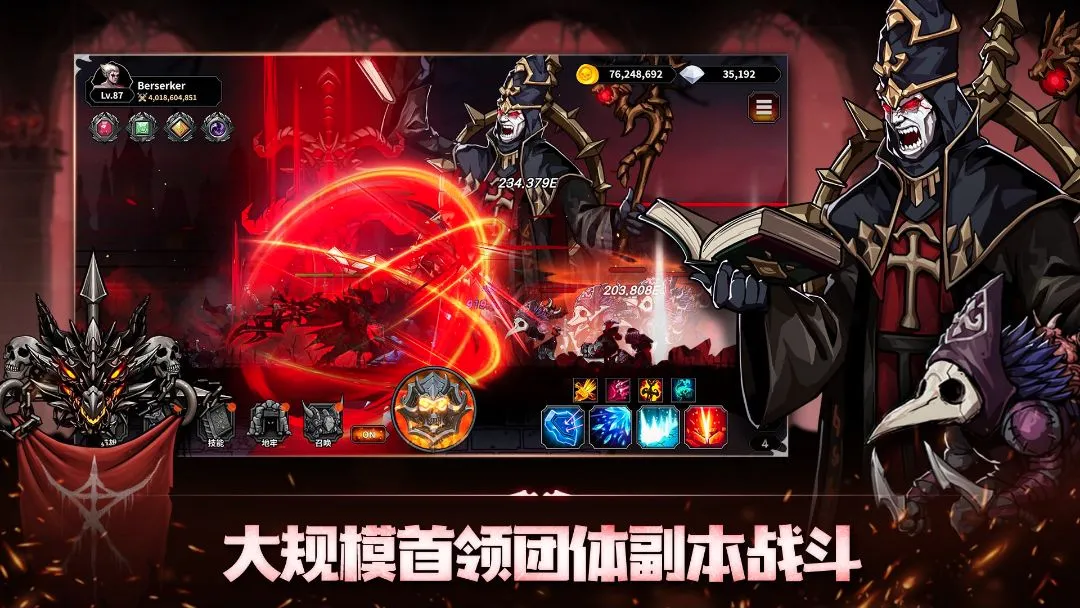 ��սʿ���ɼǣ������Ͷ���RPG(�������սʿ��Ϸ)v1.3.02 �ֻ����ͼ