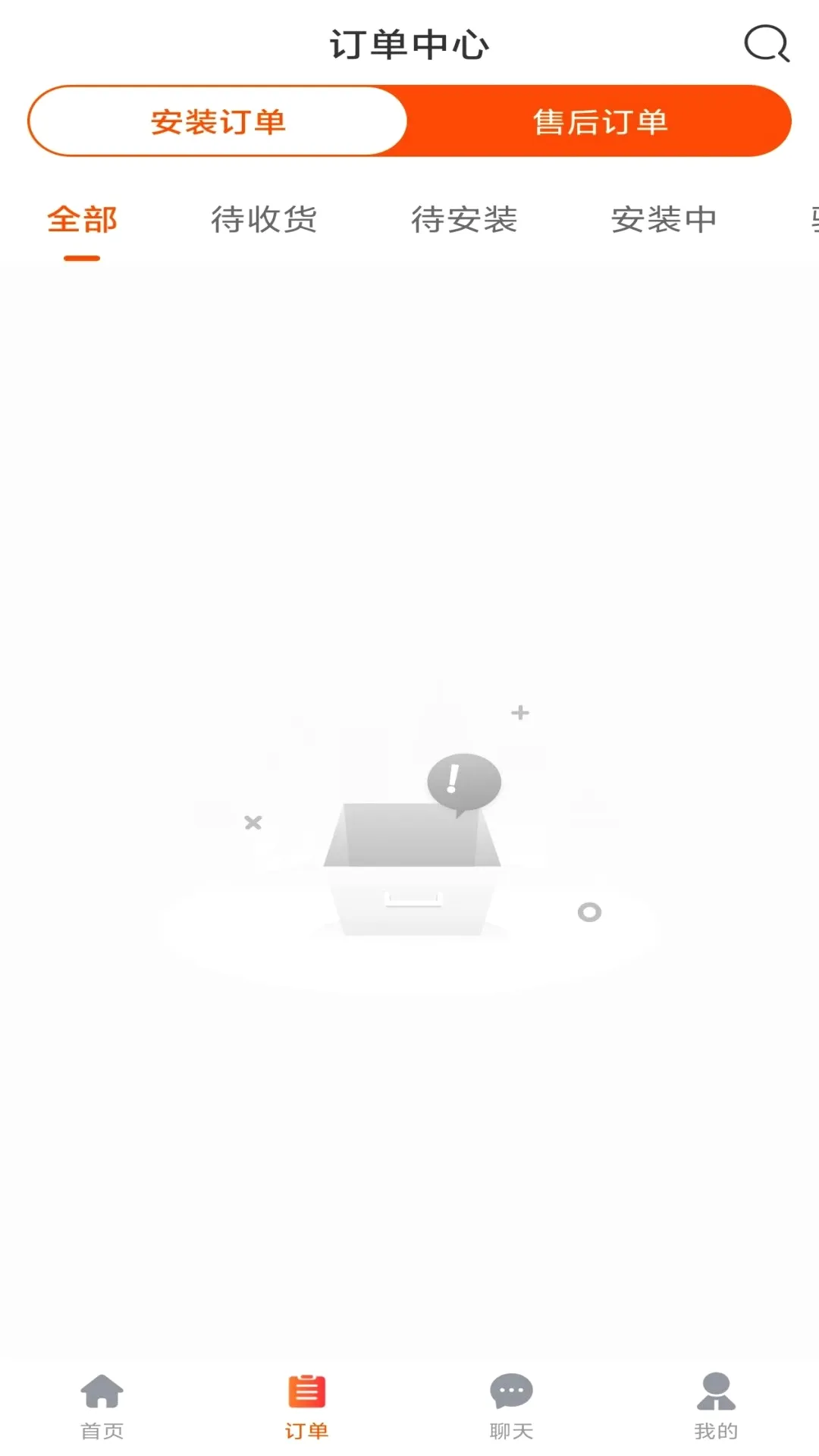 ��ͥ��ҵ��˰�׿���ֻ���v1.0.3 ��Ѱ��ͼ