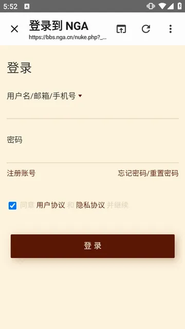 LumaGA�ͻ��������ֻ���v1.1.12 ��׿���ͼ