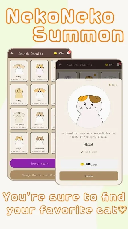 Nyan Chat����(AIè����������)v3.0.3 ��׿���ͼ