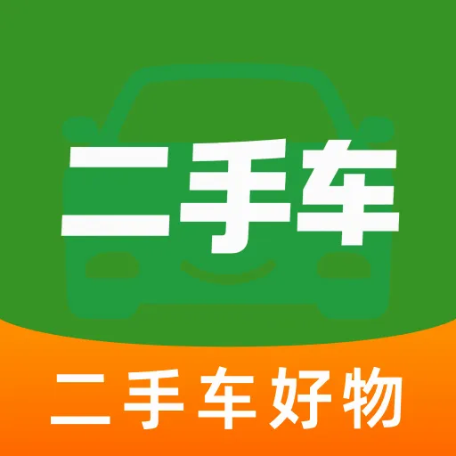 ���ֳ��۸��ѯ(���ֳ�����Ӧ��)