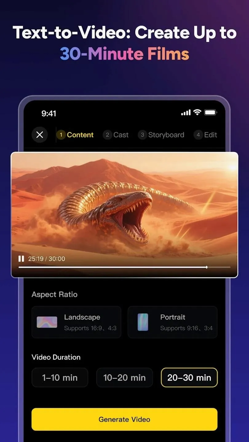 MagicLight����(AI��Ƶ��������)v1.2.14 �ٷ������ͼ