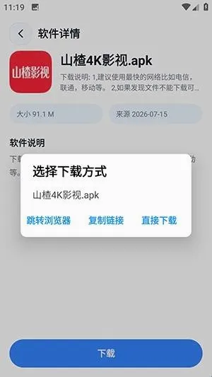 xT软件库(软件下载库) xT软件库(软件下载库)