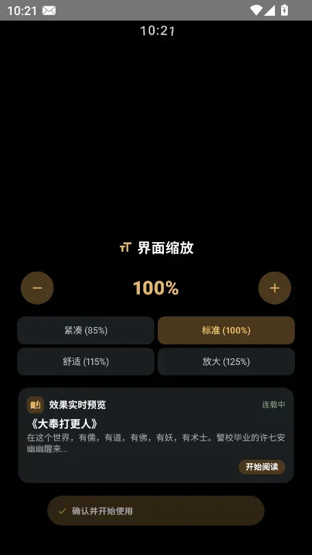 ������������ֻ���v3.06 ��Ѱ��ͼ