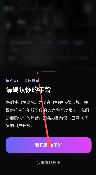 ����AI(AI������������)