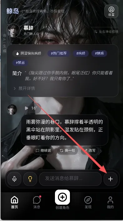 ����AI(AI������������)v1.1 �ٷ������ͼ