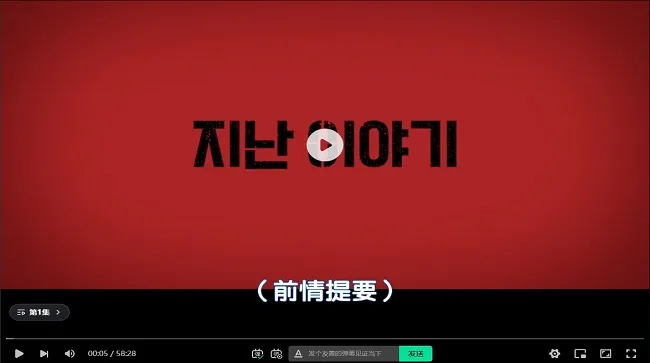 ����AI TV(׷��app����)v0.1.6 ��׿���ͼ