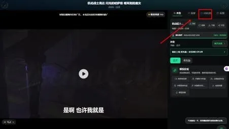 ����AI TV(׷��app����)v0.1.6 ��׿���ͼ