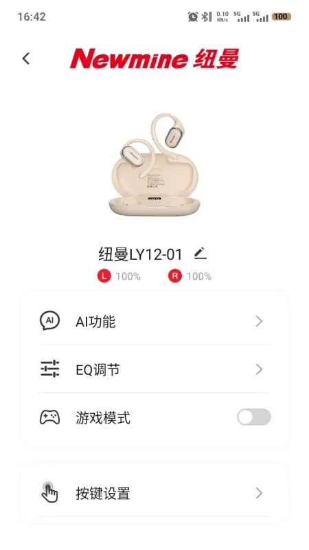 Ŧ����Ƶ(������������)v1.0.5 ��Ѱ��ͼ