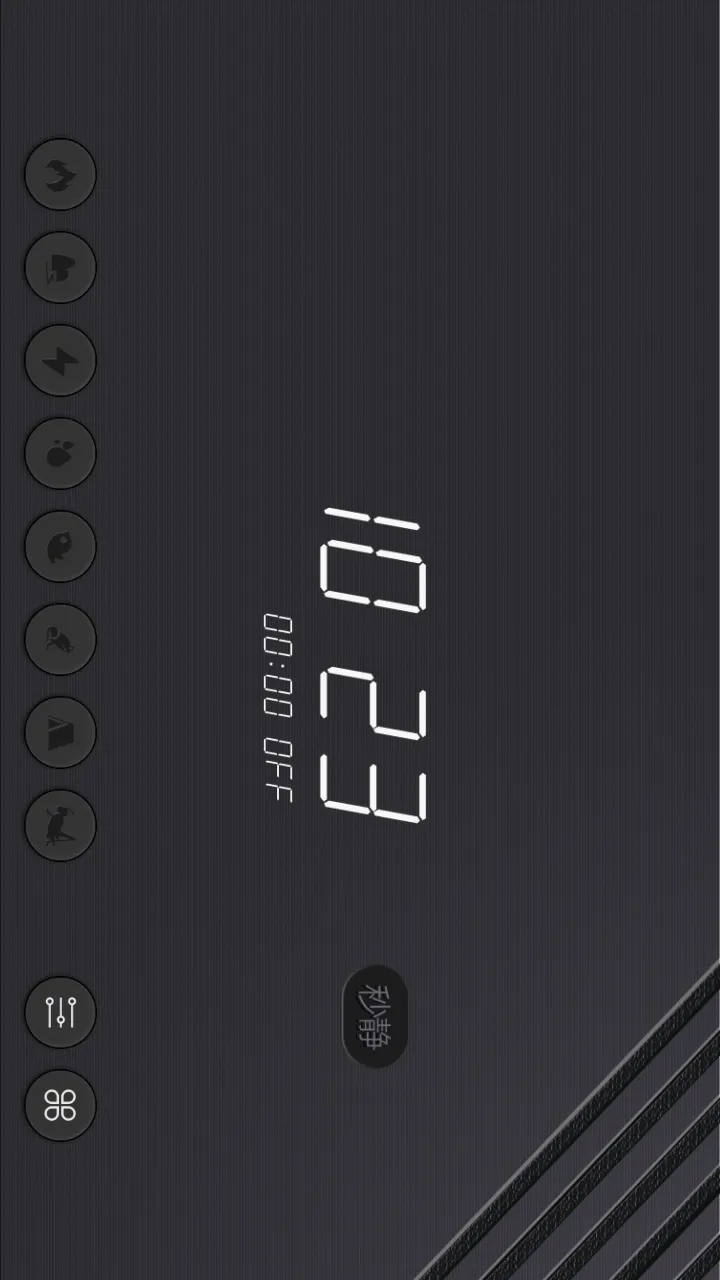 �뾲APP��׿���ֻ���v1.3.0 �ֻ����ͼ
