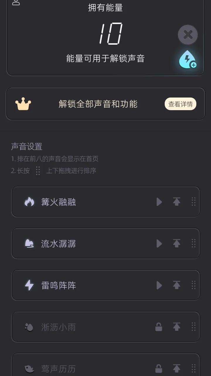�뾲APP��׿���ֻ���v1.3.0 �ֻ����ͼ