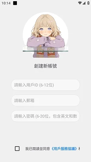 �������(AI�ı�����)