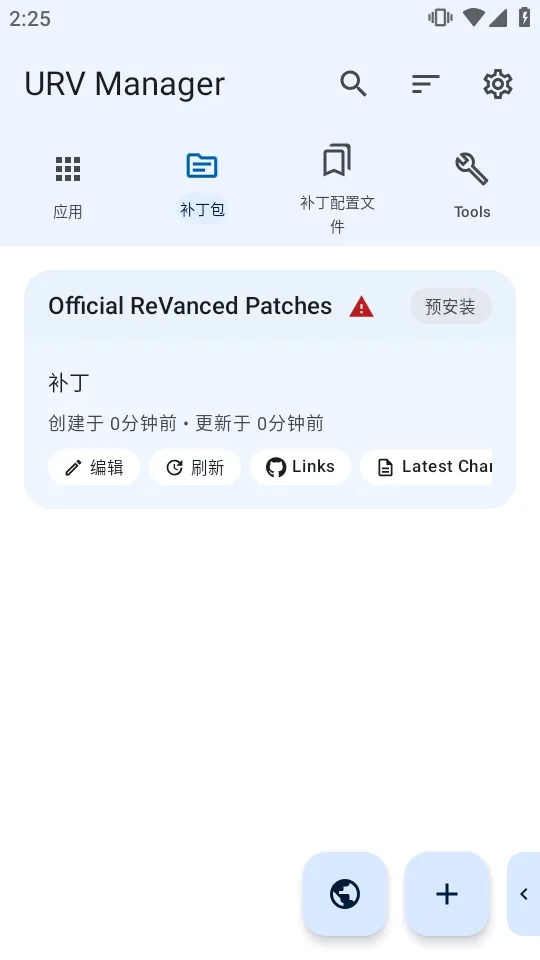 ����������(�������)v1.8.0 �ֻ����ͼ