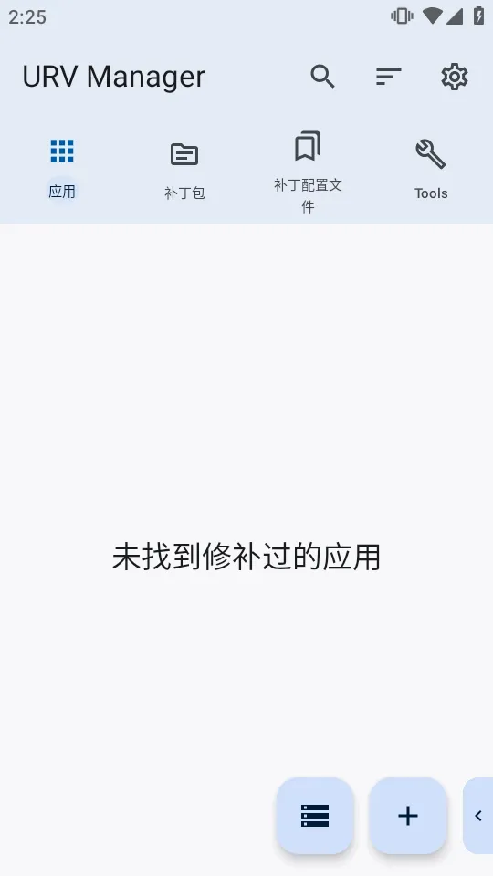 ����������(�������)v1.8.0 �ֻ����ͼ