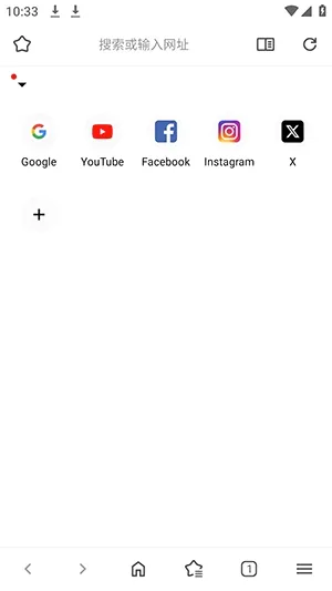 Soul2 Browser�����(������˽�����)v2.0.0-rc.4 ��׿���ͼ