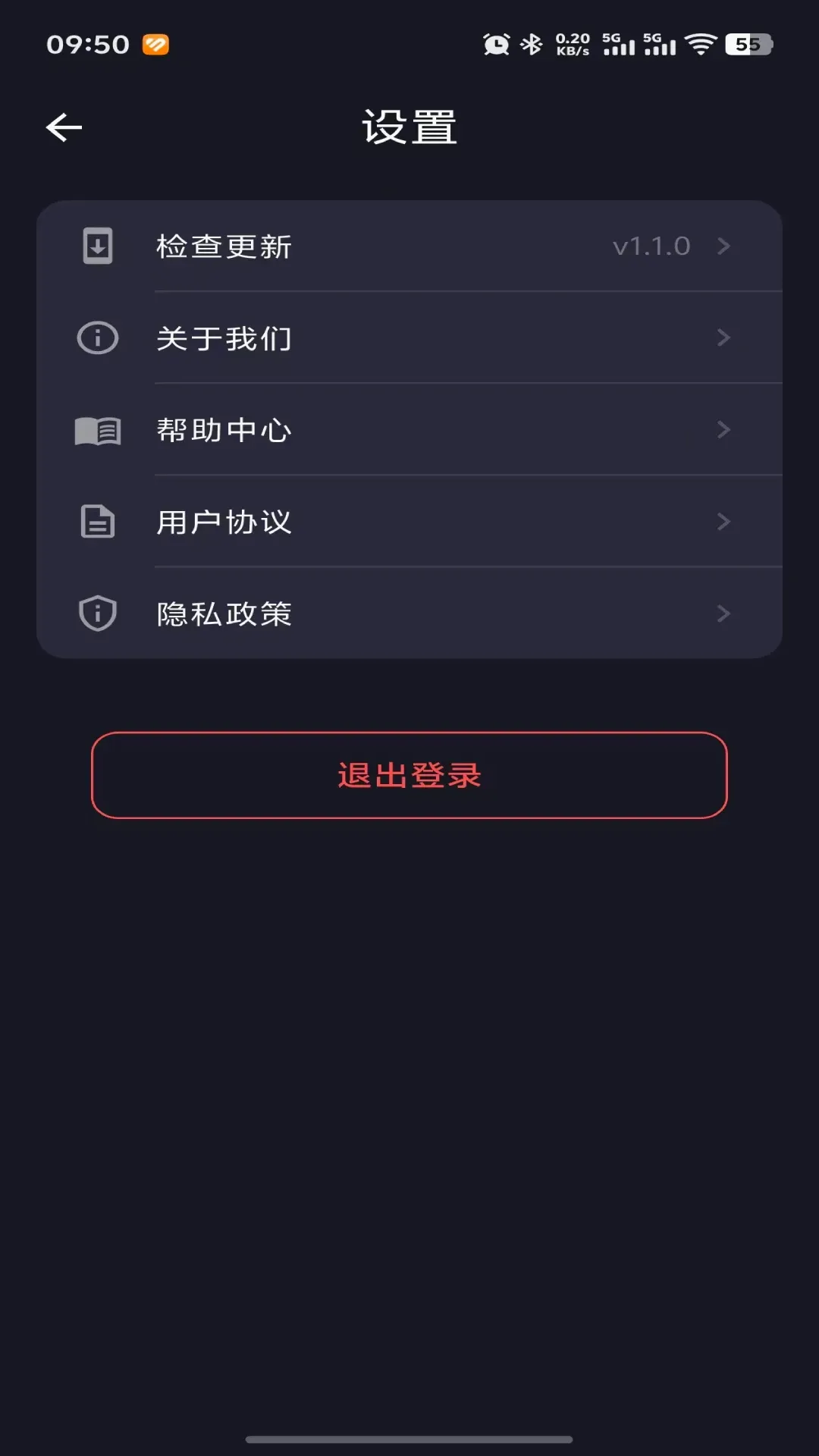 Z���㾫��(�Զ������㹤��)v1.3.0 ��׿���ͼ